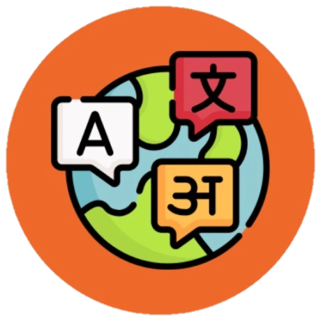 Multiple Language Support